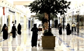 Kuwait’s Mabanee Riyadh mall