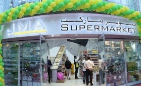 JMA Group supermarket chain in UAE