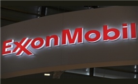 exxonmobil-ghana-petroleum.jpg