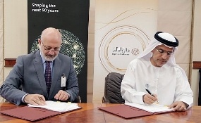 Deloitte and Dubai's Department of Finance signing agreement