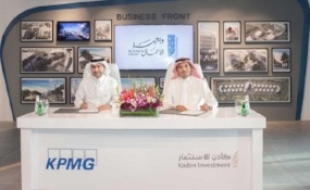 KPMG New office in Riyadh