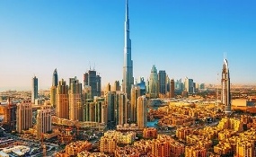 Dubai Regulatory and Financial Crime Conference 